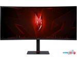 Игровой монитор Acer Nitro XV345CURV3bmiphuzx UM.CX5EE.301