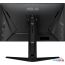 Игровой монитор ASUS TUF Gaming VG279QL3A в Гомеле фото 1