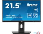 Монитор Iiyama ProLite XUB2293HSU-B6