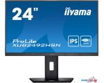 Монитор Iiyama ProLite XUB2492HSN-B5