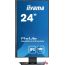 Монитор Iiyama ProLite XUB2492HSN-B5 в Могилёве фото 4