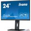 Монитор Iiyama ProLite XUB2492HSN-B5 в Могилёве фото 1