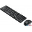 Офисный набор Logitech Wireless Combo MK220 920-003161 в Могилёве фото 4