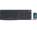 Офисный набор Logitech Wireless Combo MK275 920-007721