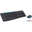 Офисный набор Logitech Wireless Combo MK275 920-007721 в Могилёве фото 1