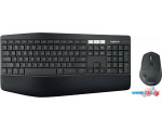 Офисный набор Logitech MK850 Performance (нет кириллицы)