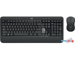 Офисный набор Logitech MK540 Advanced 920-008691 (нет кириллицы)