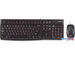 Офисный набор Logitech MK120 920-002589 (нет кириллицы)