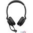 Офисная гарнитура Jabra Evolve2 30 SE MS Stereo USB-A в Гродно фото 1