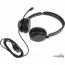 Офисная гарнитура Jabra Evolve2 30 SE MS Stereo USB-A в Бресте фото 2