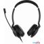 Офисная гарнитура Jabra Evolve2 30 SE MS Stereo USB-A в Гродно фото 3