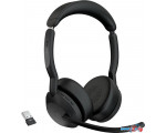 Офисная гарнитура Jabra Evolve2 55 MS Stereo USB-A