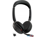 Офисная гарнитура Jabra Evolve2 65 Flex MS Stereo USB-C