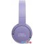 Наушники JBL Tune 670NC (сиреневый, китайская версия) в Минске фото 3