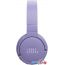 Наушники JBL Tune 670NC (сиреневый, китайская версия) в Бресте фото 4