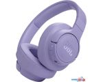 Наушники JBL Tune 770NC (сиреневый, китайская версия)