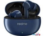 Наушники Realme Buds T110 (темно-синий)