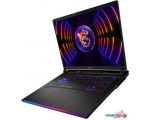 Игровой ноутбук MSI Raider GE68 HX 14VIG-647BY