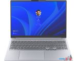 Ноутбук Lenovo ThinkBook 16 G4+ IAP 21CY004NRU