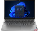 Ноутбук Lenovo ThinkBook 15 G4 IAP 21DJ00SUUS