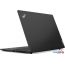 Ноутбук Lenovo ThinkPad T14s Gen 4 Intel 21F6004EPB в Гомеле фото 2