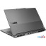 Ноутбук Lenovo ThinkBook 16p G4 IRH 21J80008UE в Могилёве фото 2