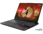 Игровой ноутбук Lenovo IdeaPad Gaming 3 16ARH7 82SCA4TRRU