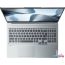 Ноутбук Lenovo IdeaPad 5 Pro 16IAH7 82SK008HRK в Гомеле фото 1