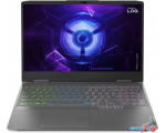 Игровой ноутбук Lenovo LOQ 15IRH8 82XV00XSRK