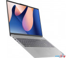 Ноутбук Lenovo IdeaPad Slim 5 16IAH8 83BG006URK