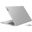 Ноутбук Lenovo IdeaPad Slim 5 16IAH8 83BG006URK в Могилёве фото 4