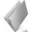 Ноутбук Lenovo IdeaPad Slim 5 14AHP9 83DB001CRK в Могилёве фото 3