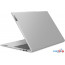 Ноутбук Lenovo IdeaPad Slim 5 16AHP9 83DD0020RK в Могилёве фото 4