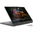Ноутбук 2-в-1 Lenovo Yoga 7 2-in-1 14IML9 83DJ0094RU в Могилёве фото 3