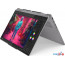 Ноутбук 2-в-1 Lenovo Yoga 7 2-in-1 14AHP9 83DK006SRK в Могилёве фото 2