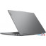 Ноутбук 2-в-1 Lenovo IdeaPad 5 2-in-1 14AHP9 83DT0077RK в Могилёве фото 1