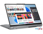 Ноутбук 2-в-1 Lenovo IdeaPad 5 2-in-1 16IRU9 83DU0042RK