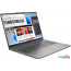 Ноутбук 2-в-1 Lenovo IdeaPad 5 2-in-1 16IRU9 83DU0042RK в Могилёве фото 1