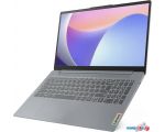 Ноутбук Lenovo IdeaPad Slim 3 15IRH8 83EM0042RK