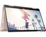 Ноутбук 2-в-1 HP Pavilion x360 14-ek2003ci A1AA0EA