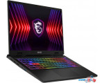 Игровой ноутбук MSI Sword 16 HX B13VFKG-819XBY