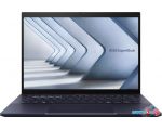 Ноутбук ASUS ExpertBook B5 B5404CVA-QN0107