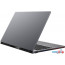 Ноутбук Chuwi CoreBook XPro 2023 CWI530-521E5E1HDMHX в Могилёве фото 1