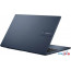 Ноутбук ASUS Vivobook 15 F1504VA-NJ827 в Могилёве фото 2