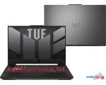 Игровой ноутбук ASUS TUF Gaming A17 2023 FA707NU-HX072