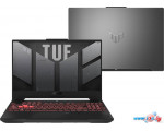 Игровой ноутбук ASUS TUF Gaming A17 2023 FA707NV-HX064