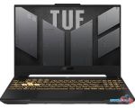 Игровой ноутбук ASUS TUF Gaming F15 FX507ZC4-HN078