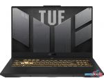 Игровой ноутбук ASUS TUF Gaming F17 FX707VV-HX210