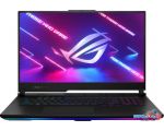 Игровой ноутбук ASUS ROG Strix SCAR 17 2023 G733PY-LL021W