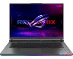 Игровой ноутбук ASUS ROG Strix G18 2023 G814JV-N6168